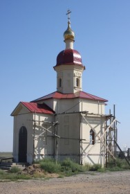 Харабали. Часовня Фомы апостола
