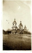 Собор Успения Пресвятой Богородицы, Успенский собор 1910—1930. Направление съемки:северо-восток. Источник https://pastvu.com/p/325346<br>, Владивосток, Владивосток, город, Приморский край