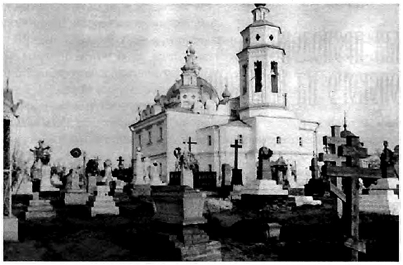 Астрахань. Церковь Афанасия Афонского на старом кладбище. архивная фотография
