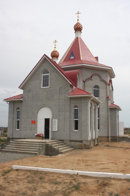 Церковь Воскресения Христова, Астрахань (Астрахань, город, Астраханская область). фасады