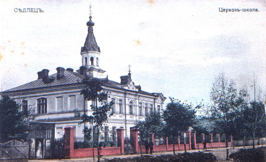 Церковь-школа Спиридона Тримифунтского, Седльце (Мазовецкое воеводство, Польша). архивная фотография, Фото с сайта http://www.chram.com.pl/cerkiew-szkolna-sw-spirydona/