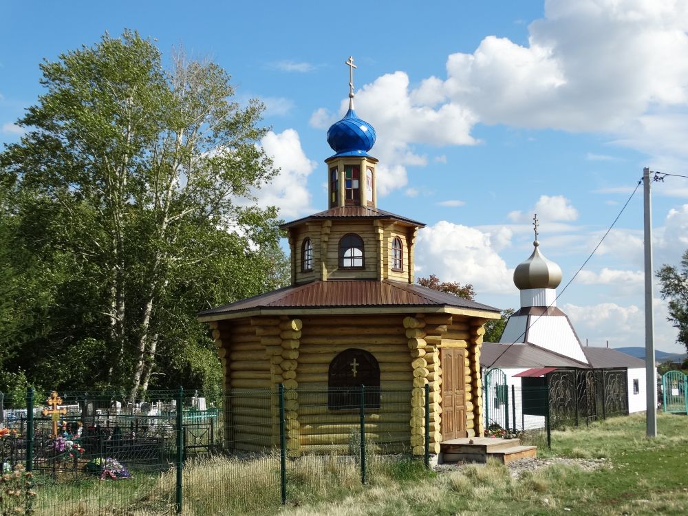 Часовня Иоакима и Анны, Баймак (Баймакский район, Республика Башкортостан). фасады