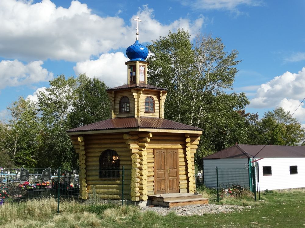 Часовня Иоакима и Анны, Баймак (Баймакский район, Республика Башкортостан). фасады