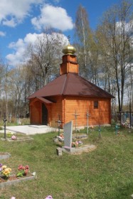 Заозерье. Неизвестная часовня