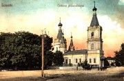 Собор Успения Пресвятой Богородицы, Фото с сайта http://www.chram.com.pl/sobor-zasniecia-najswietszej-marii-panny/<br>, Сувалки, Подляское воеводство, Польша