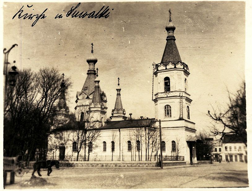 Сувалки. Собор Успения Пресвятой Богородицы. архивная фотография, Фото с сайта http://www.chram.com.pl/sobor-zasniecia-najswietszej-marii-panny/