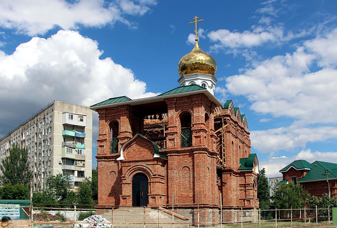 Астрахань. Церковь Сергия Радонежского. фасады