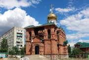 Астрахань. Сергия Радонежского, церковь