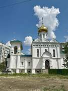 Астрахань. Сергия Радонежского, церковь