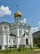 Астрахань. Сергия Радонежского, церковь