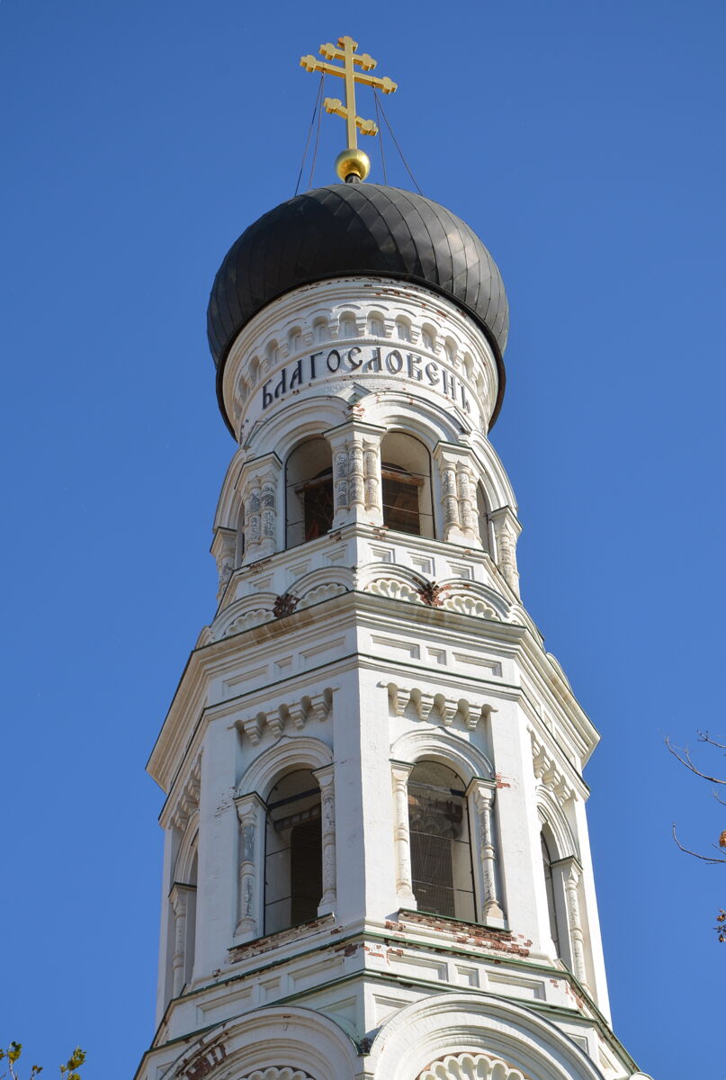 Благовещенский женский монастырь. Колокольня (новая), Астрахань (Астрахань, город, Астраханская область). архитектурные детали