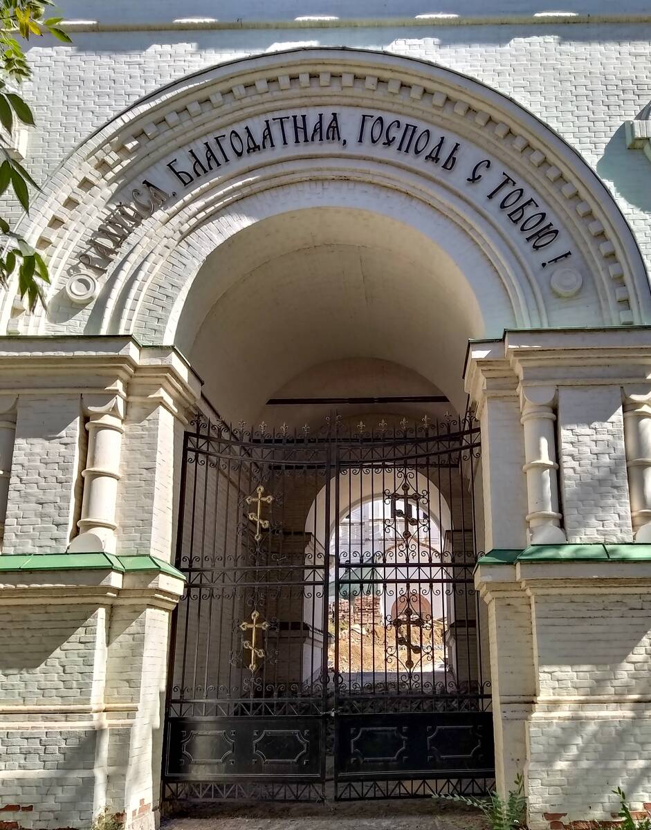 Благовещенский женский монастырь. Колокольня (новая), Астрахань (Астрахань, город, Астраханская область). архитектурные детали