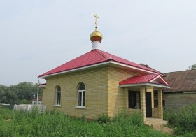 Татарское Бурнашево. Церковь Михаила Архангела (новая)