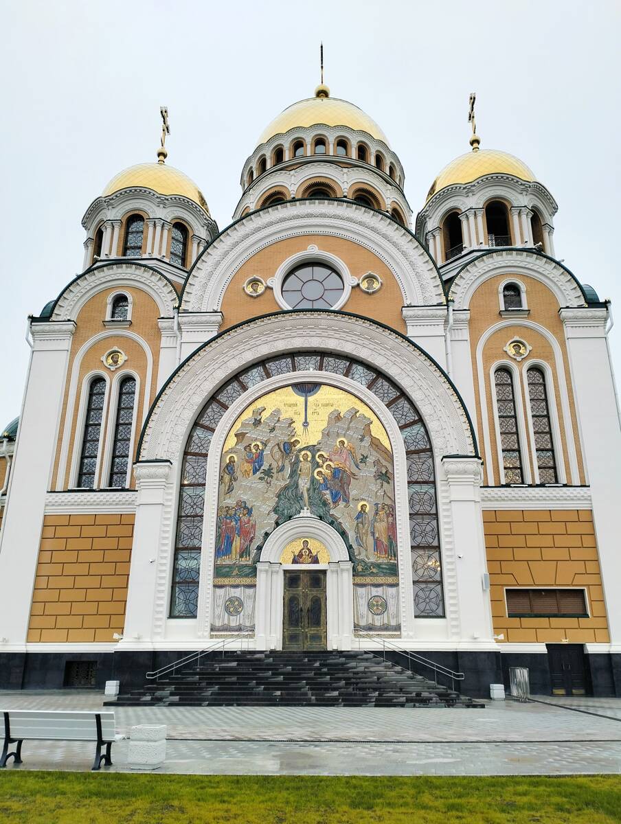 Кафедральный собор Преображения Господня, Салехард (Салехард, город, Ямало-Ненецкий автономный округ). архитектурные детали, Северный вход