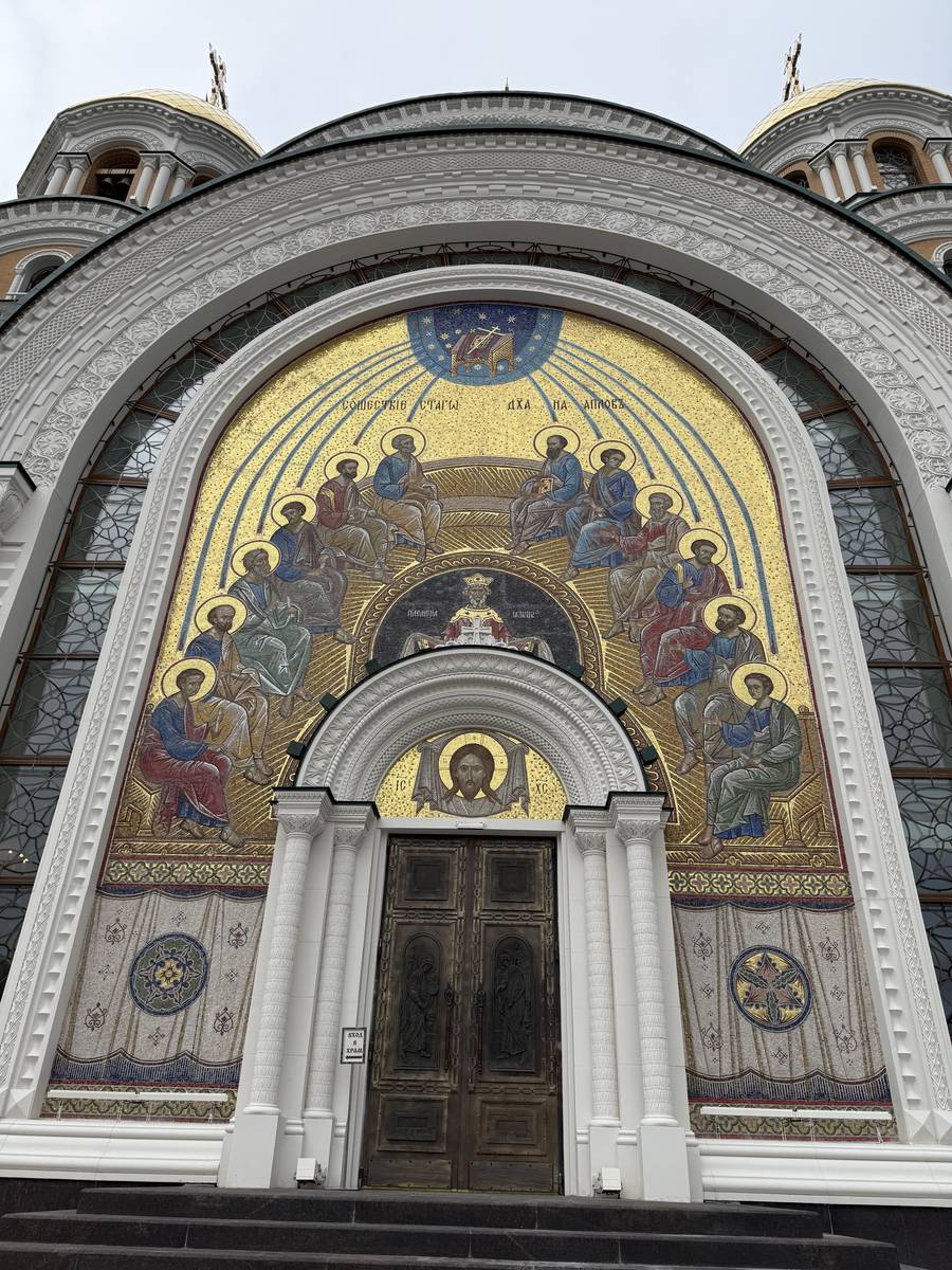 Кафедральный собор Преображения Господня, Салехард (Салехард, город, Ямало-Ненецкий автономный округ). архитектурные детали, Южный фасад