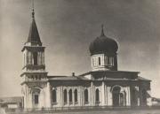 Троицы Живоначальной, церковь