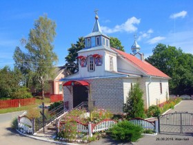 Дерковщина. Церковь Николая Чудотворца