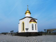 Салехард. Александра Невского в Парке Победы, церковь