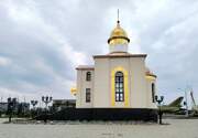Салехард. Александра Невского в Парке Победы, церковь