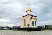 Салехард. Александра Невского в Парке Победы, церковь