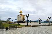 Салехард. Александра Невского в Парке Победы, церковь