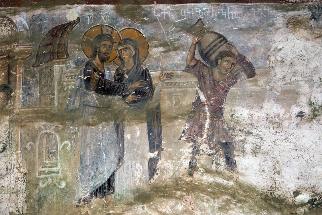 Собор Спаса Преображения, Цаленджиха (Самегрело и Земо-Сванети, Грузия). интерьер и убранство, Брак в Кане Галилейской