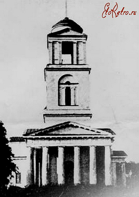 Великий Бурлук. Церковь Спаса Преображения (старая). архивная фотография, Фото с сайта http://www.etoretro.ru