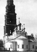 Феодоровский мужской монастырь. Церковь Александра Невского