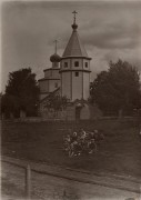 Церковь Димитрия Солунского, Фото 1926 года из фондов Нижегородского государственного историко-архитектурного музея-заповедника<br>, Работки, Кстовский район, Нижегородская область