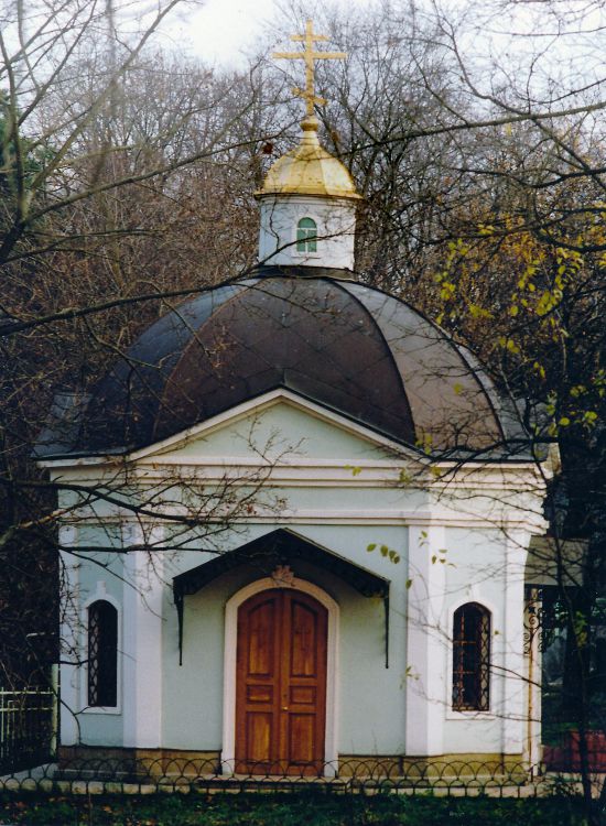Часовня иконы Божией Матери 