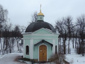 Москва. Часовня иконы Божией Матери 