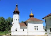 Церковь Космы и Дамиана, , Ревякино, Ясногорский район, Тульская область
