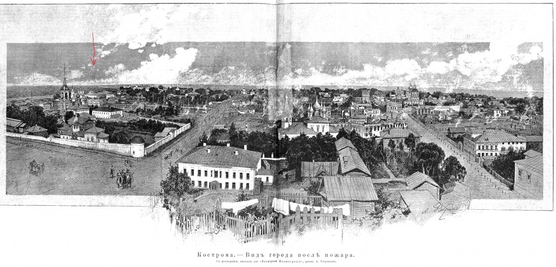 Крестовоздвиженский Анастасин женский монастырь, Кострома (Кострома, город, Костромская область). архивная фотография, Рис. из журнала 