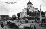 Собор Преображения Господня, Фото с сайта https://ru.wikipedia.org<br>, Брянск, Брянск, город, Брянская область