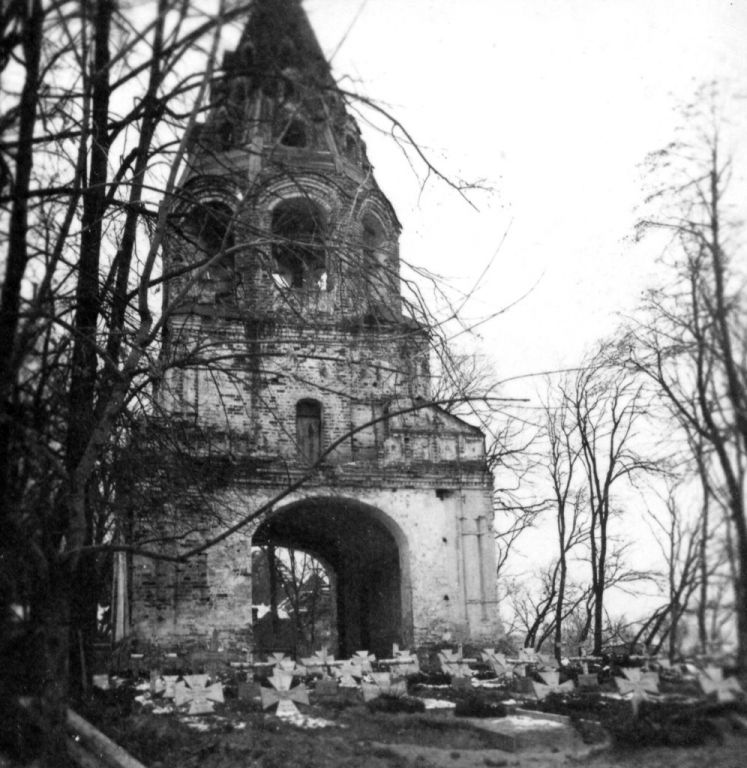 Брянск. Собор Спаса Преображения. архивная фотография, Колокольня собора. Фото 1942 г. с аукциона e-bay.de