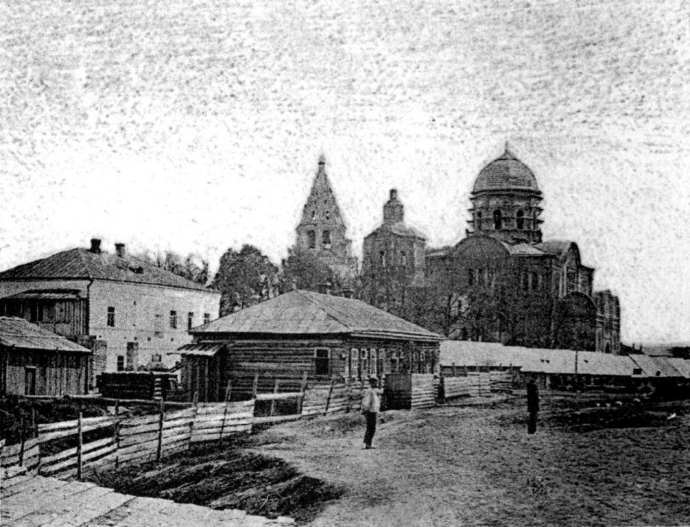 Брянск. Собор Спаса Преображения. архивная фотография, Фото 1870-х г.г. (один из самых первых фотоснимков г. Брянска).  Источник: В. Попов «Брянскiй Покровскiй Соборъ: историко-археологическое изследованiе протоiерея В. Попова». Орелъ, 1907 г.