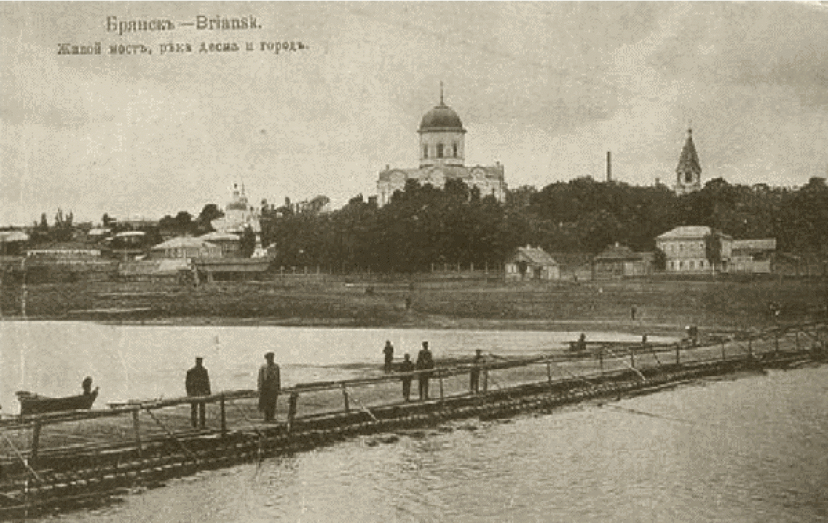 Брянск. Собор Спаса Преображения. архивная фотография