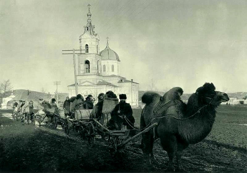 Церковь Троицы Живоначальной в станице Магнитной (новая), Магнитогорск (Магнитогорск, город, Челябинская область). архивная фотография, Фото  Маргарет Бурк-Уайт. 1930 год. Источник: russiainphoto.ru/photos/63424