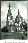 Церковь Спаса Преображения - Белополье - Сумской район - Украина, Сумская область