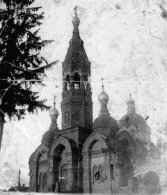 Белополье. Церковь Спаса Преображения
