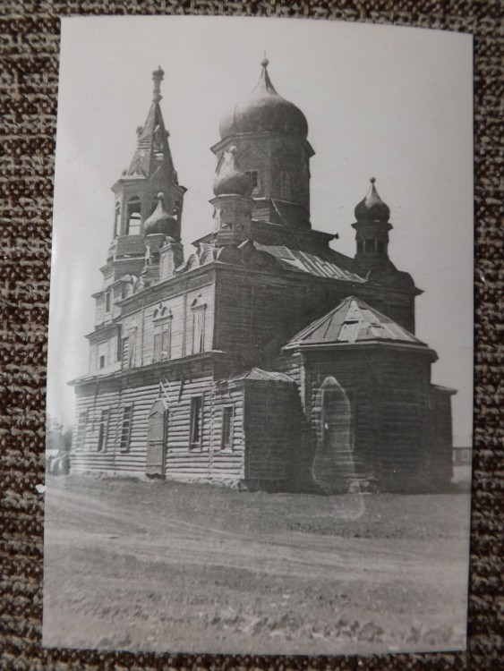 Церковь Казанской иконы Божией Матери, Покровка (Борский район, Самарская область). архивная фотография, Фотография  предоставлена Ведерниковой Т.И., соавтором книги 