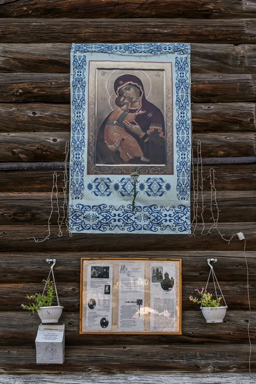 Церковь Казанской иконы Божией Матери, Покровка (Борский район, Самарская область). архитектурные детали