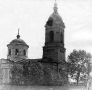 Белополье. Троицы Живоначальной в слободе Проруб, церковь