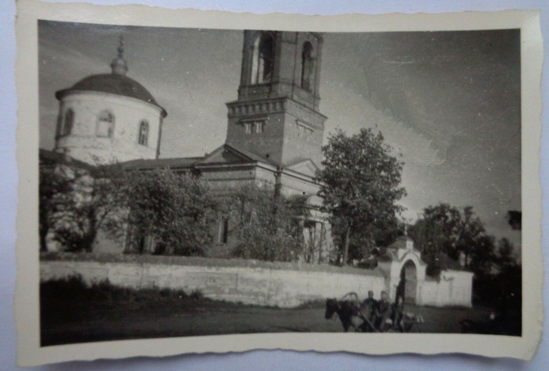 Церковь Троицы Живоначальной в слободе Проруб, Белополье (Сумской район, Украина, Сумская область). архивная фотография, Фото 1941 г. с аукциона e-bay.de