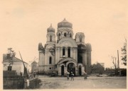 Собор Преображения Господня, Фото 1941 г. с аукциона e-bay.de<br>, Быхов, Быховский район, Беларусь, Могилёвская область