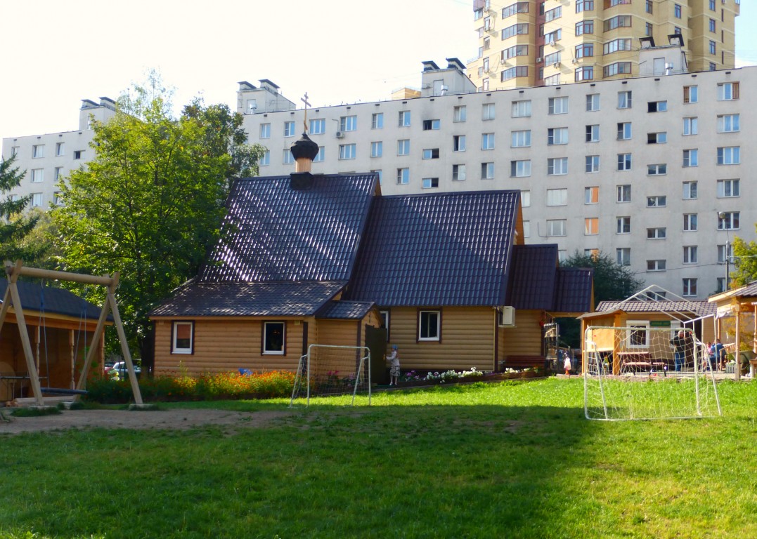 Ховрино. Церковь Двенадцати апостолов в Ховрине (временная). фасады