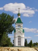Часовня иконы Божией Матери "Умягчение злых сердец", Западный фасад<br>, Заплавская, Октябрьский район, Ростовская область