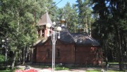 Церковь Петра и Февронии, , Домодедово, Домодедовский городской округ, Московская область
