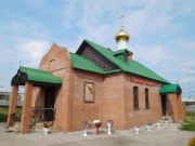 Церковь Ксении Петербургской, , Борское, Борский район, Самарская область
