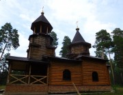 Церковь иконы Божией Матери "Всецарица", , Лесной, Борский район, Самарская область